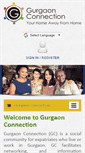 Mobile Screenshot of gurgaonconnection.com